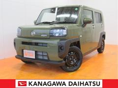 神奈川県 の中古車 軽自動車 ダイハツ公式 U Catch