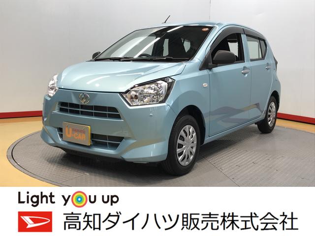 ミライースｌ ｓａiii 高知県 の中古車情報 ダイハツ公式 U Catch