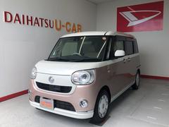 ダイハツ沼津販売株式会社の中古車 軽自動車 ダイハツ公式 U Catch