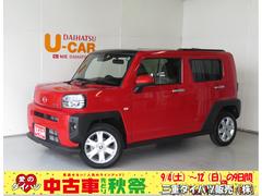 三重県 の中古車 軽自動車 ダイハツ公式 U Catch