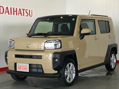 茨城ダイハツ販売 株 つくば研究学園店 茨城県 の中古車 軽自動車 ダイハツ公式 U Catch