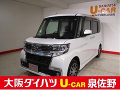 タントカスタム 大阪府 の中古車 ダイハツ公式 U Catch