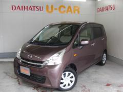 愛媛県 の中古車 軽自動車 ダイハツ公式 U Catch