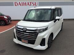 愛媛ダイハツ販売 株 ｕ ｃａｒ今治 愛媛県 の中古車 軽自動車 ダイハツ公式 U Catch