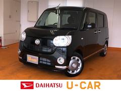 佐賀ダイハツ販売株式会社 佐賀店 佐賀県 の中古車 軽自動車 ダイハツ公式 U Catch