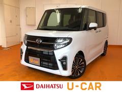 佐賀ダイハツ販売株式会社の中古車 軽自動車 ダイハツ公式 U Catch