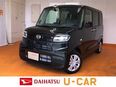 佐賀ダイハツ販売株式会社の中古車 軽自動車 ダイハツ公式 U Catch