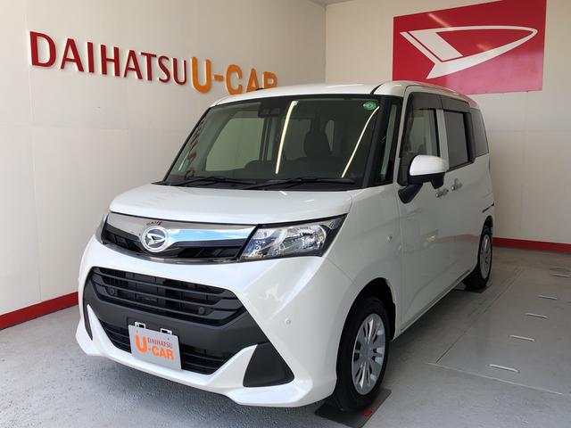 トールｘ ｓａiii ナビ 保証付き 静岡県 の中古車情報 ダイハツ公式 U Catch