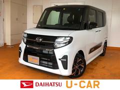 タントカスタム 佐賀県 の中古車 ダイハツ公式 U Catch