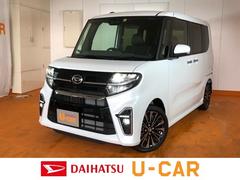 佐賀県 の中古車 軽自動車 ダイハツ公式 U Catch