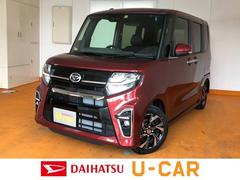 佐賀ダイハツ販売株式会社の中古車 軽自動車 ダイハツ公式 U Catch