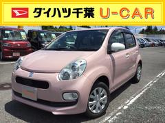 パッソ 桃(ピンク系)（トヨタ）の中古車｜中古車探しは【U-CATCH】