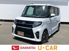 佐賀ダイハツ販売株式会社の中古車 軽自動車 ダイハツ公式 U Catch