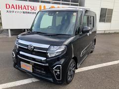 大分ダイハツ販売株式会社 古国府店 大分県 の中古車 軽自動車 ダイハツ公式 U Catch