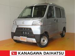 神奈川県 の中古車 軽自動車 ダイハツ公式 U Catch