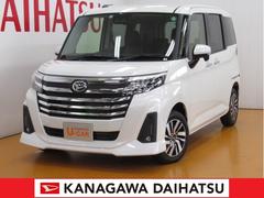 神奈川ダイハツ販売株式会社の中古車 軽自動車 ダイハツ公式 U Catch