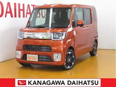 神奈川県 の中古車 軽自動車 ダイハツ公式 U Catch