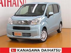 神奈川ダイハツ販売株式会社 ｕ ｃａｒ厚木 神奈川県 の中古車 軽自動車 ダイハツ公式 U Catch