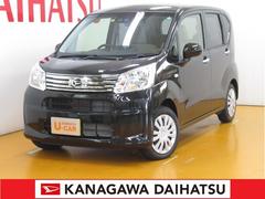 神奈川ダイハツ販売株式会社の中古車 軽自動車 ダイハツ公式 U Catch