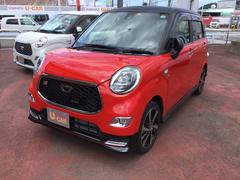福島ダイハツ販売株式会社の中古車 軽自動車 ダイハツ公式 U Catch