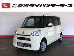 株 新潟ダイハツモータース 巻 新潟県 の中古車 軽自動車 ダイハツ公式 U Catch