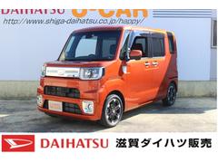 滋賀ダイハツ販売 株 ｕ ｃａｒハッピー堅田店 滋賀県 の中古車 軽自動車 ダイハツ公式 U Catch