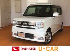 ピクシススペース トヨタ の中古車 中古車探しは U Catch