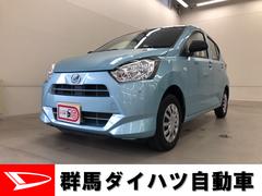 群馬ダイハツ自動車株式会社の中古車 軽自動車 ダイハツ公式 U Catch
