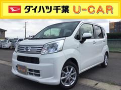 ダイハツ千葉販売株式会社の中古車 軽自動車 ダイハツ公式 U Catch