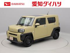 愛知県 の中古車 軽自動車 ダイハツ公式 U Catch