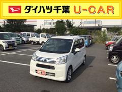 ダイハツ千葉販売株式会社の中古車 軽自動車 ダイハツ公式 U Catch