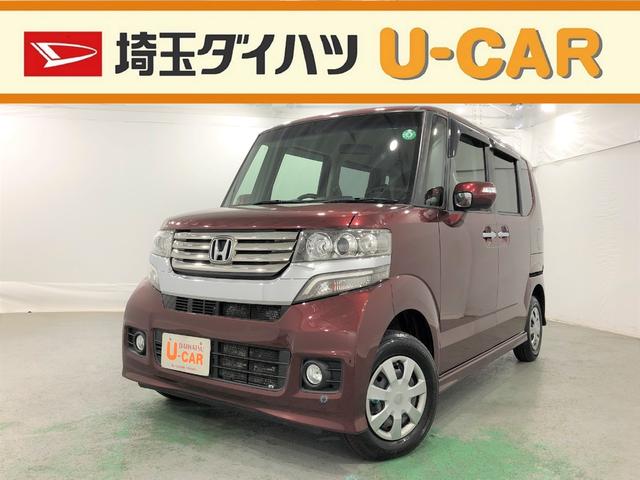 ｎ ｂｏｘカスタムｇ ４ｗｄ 車検整備渡し 埼玉県 の中古車情報 ダイハツ公式 U Catch