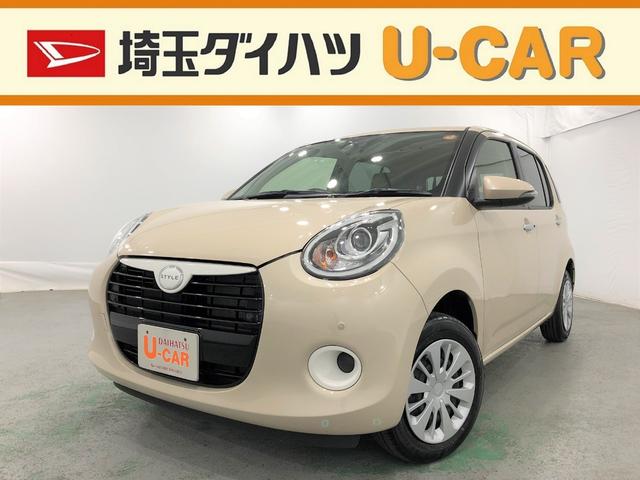 ブーンスタイル ｓａiii ナビ付車 埼玉県 の中古車情報 ダイハツ公式 U Catch