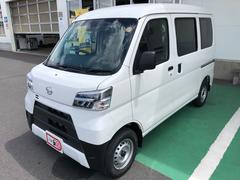 山形県 の中古車 軽自動車 ダイハツ公式 U Catch