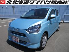 北海道 の中古車 軽自動車 ダイハツ公式 U Catch
