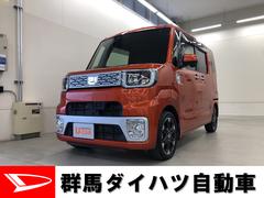 群馬ダイハツ自動車 株 ｕ ｃａｒ伊勢崎 群馬県 の中古車 軽自動車 ダイハツ公式 U Catch