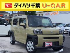 ダイハツ千葉販売株式会社の中古車 軽自動車 ダイハツ公式 U Catch