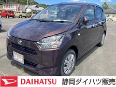 静岡ダイハツ販売株式会社の中古車 軽自動車 ダイハツ公式 U Catch