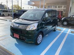 静岡ダイハツ販売 株 d flen 浜松インター店 静岡県 の中古車 軽自動車 ダイハツ公式 U Catch 静岡ダイハツ販売 株 d flen 浜松インター店 静岡県 の中古車 軽自動車 ダイハツ公式 U Catch