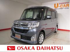 大阪ダイハツ販売株式会社 ｕ ｃａｒ枚方 大阪府 の中古車 軽自動車 ダイハツ公式 U Catch