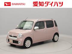 ミラココア の中古車 ダイハツ公式 U Catch