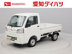 ハイゼットトラック の中古車 ダイハツ公式 U Catch