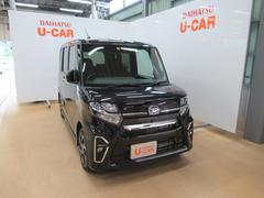 岡山ダイハツ販売株式会社 倉敷中島店 岡山県 の中古車 軽自動車 ダイハツ公式 U Catch