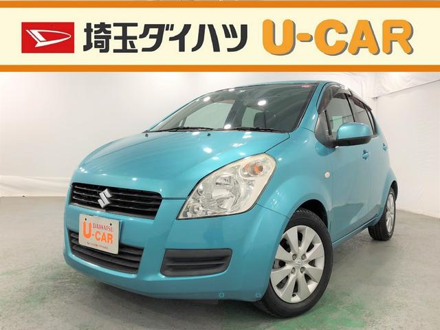 スプラッシュベースグレード 埼玉県 の中古車情報 ダイハツ公式 U Catch