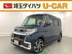 埼玉県 の中古車 軽自動車 ダイハツ公式 U Catch