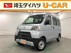 埼玉ダイハツ販売株式会社 ｕ ｃａｒ北本 埼玉県 の中古車 軽自動車 ダイハツ公式 U Catch