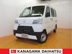 神奈川県 の中古車 軽自動車 ダイハツ公式 U Catch