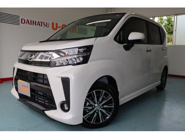 ムーヴカスタム ｘリミテッドii ｓａiii衝突被害軽減ブレーキ 届出済未使用車 オーディオレス 長崎県 の中古車情報 ダイハツ公式 U Catch