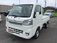 福島ダイハツ販売株式会社の中古車 軽自動車 ダイハツ公式 U Catch