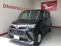 ダイハツ沼津販売株式会社の中古車 軽自動車 ダイハツ公式 U Catch